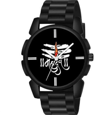 Vtrack Vtrack Newly Designed Bump/Speed Breaker Belt All Black Mahadev Watch For Men Analog Watch  - For Men