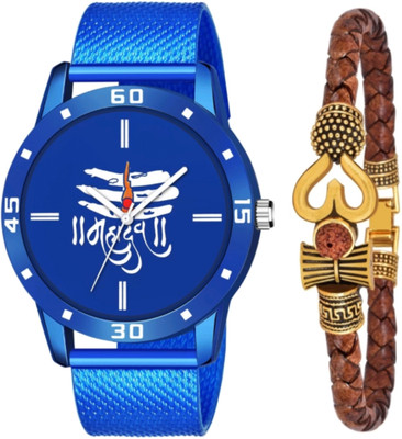 Vtrack Mahadev Tilak Vtrack Stylish PU Belt Mahadev Watch With Trishul Damaru Bracelet For Men & Boys Analog Watch  - For Men