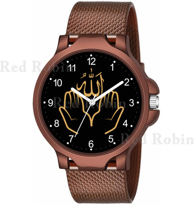 SKOAL IW004-NUM-3K-BRW-SFR ISLAMIC Allha Ki Dua Design Round Dial Brown Silicone Strap Muslim Analog Watch  - For Men