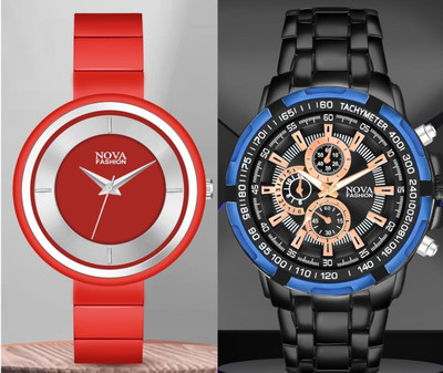 NOVA Exclusive Chain Wrist Couple Watch Analog Watch  - For Couple
