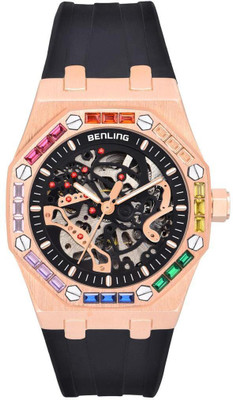 Benling Skeleton Dial Automatic Watch Magnificent Diamonds - Luxury Watch for Men Analog Watch  - For Men