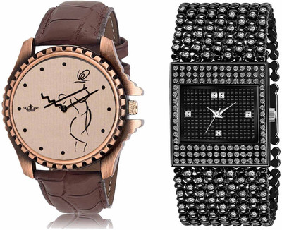 Scepter LR65-LR286 Analog Watch  - For Men & Women
