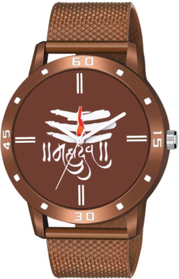 Vtrack Stylish PU Belt Mahadev Watch For Men & Boys Analog Watch  - For Men