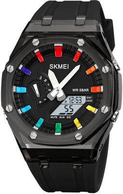 SKMEI Analog-Digital Watch  - For Men