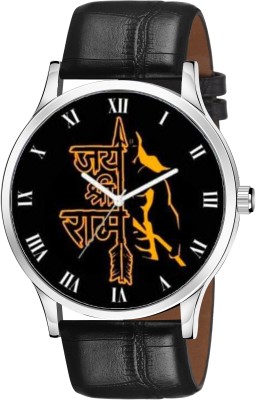 just like rama God Ram Stylish Leathers Strap watches Analog Watch  - For Boys