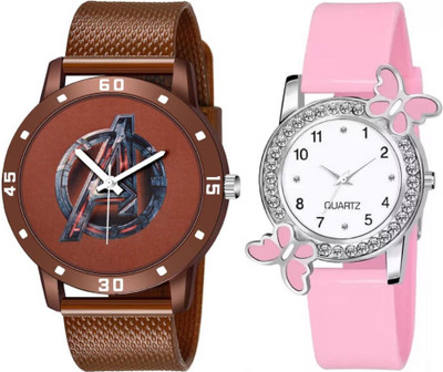 Attire Aura Pu New Designer combo Watches 02 Pu Strap Couple Combo Watches 02 Analog Watch  - For Couple