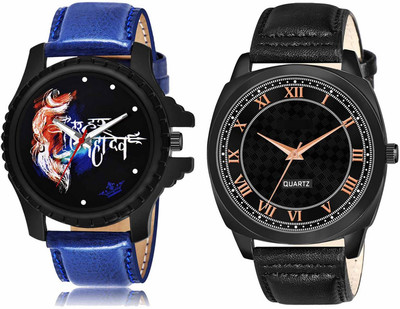 ROTATE LR66-LR87 Analog Watch  - For Men
