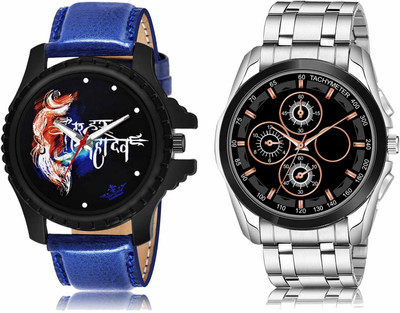 Scepter LR66-LR114 Analog Watch  - For Men