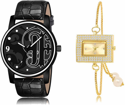 Scepter LR70-LR247 Analog Watch  - For Men & Women