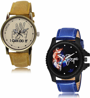 LOREM OE-LR30-LR66 Analog Watch  - For Men