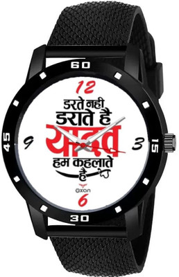 BRATON Analog Watch- New Collection Stylish Watch For Men&Boys Analog Watch  - For Men & Women