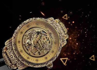 classicbusiness Forest Luxury Lion Curved Golden Dial and Chain Men Wrist Watch Forest Luxury Lion Curved Golden Dial and Chain Men Wrist Watch Analog Watch  - For Men