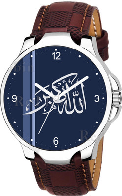 Talgo IW005-NUM-3K-SIL-BRW-CHL ISLAMIC Allahu Akbar Design Round Dial Brown Leather Strap Muslim Analog Watch  - For Men