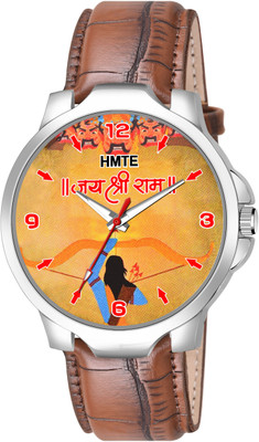 hmte HM-15012 Jai Shree Ram Series Analog Watch  - For Men