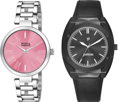 NOVA Trendy Looks Chain Wrist Couple Watch Analog Watch  - For Couple