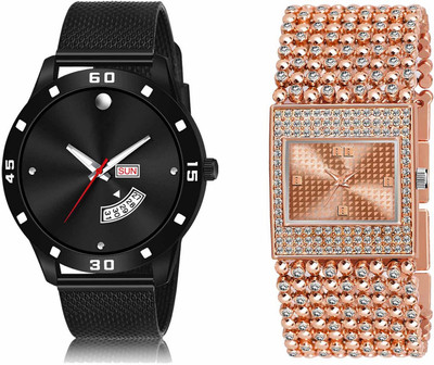 swaroopya LR73-LR287 Analog Watch  - For Men & Women