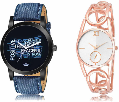 Scepter LR60-LR213 Analog Watch  - For Men & Women