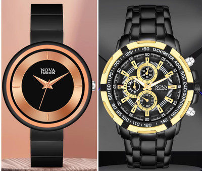 NOVA Exclusive Chain Wrist Couple Watch Analog Watch  - For Couple