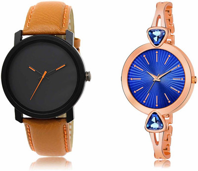 MAHADEV ENTERPRISE LR20-LR276 Analog Watch  - For Men & Women