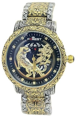 Glowme Muskan Creations Analog Watch  - For Men
