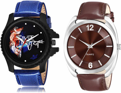 ROTATE LR66-LR79 Analog Watch  - For Men
