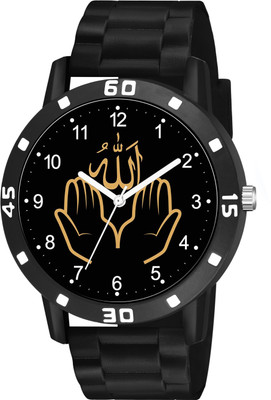 Gopal Retail Analog Watch  - For Men