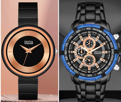 NOVA Exclusive Chain Wrist Couple Watch Analog Watch  - For Couple