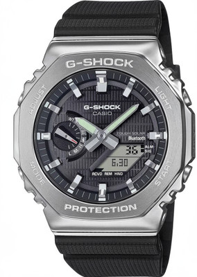 CASIO GBM-2100-1ADR G-Shock Analog-Digital Watch  - For Men