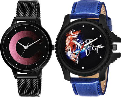 Zeravi Simple Elegant Versatile Watch for Men & Women Analog Watch  - For Men & Women