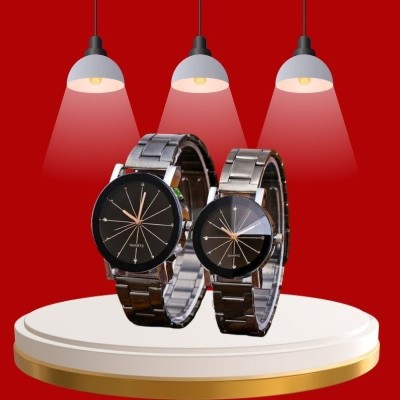 Skylark Valentine's Day Attractive Analog Couple Watch Analog Watch  - For Couple