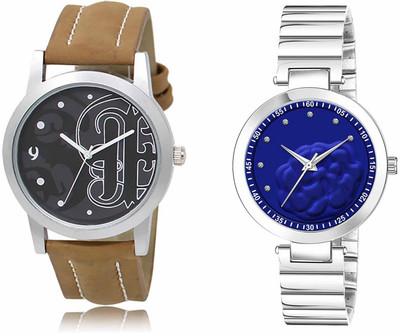 FERRIZZO LR14-LR316 Analog Watch  - For Men & Women