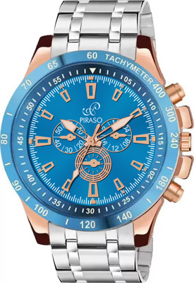 PIRASO RSSL 8905 BLUE COPER SILVER ANALOG WATCH BLUE COPER DIAL AND SILVER WHITE CHAIN (WATCH FOR MEN&BOY) Analog Watch  - For Men