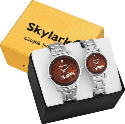 Skylark Analog Watch  - For Couple