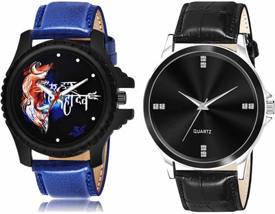 Burst LR66-LR96 Analog Watch  - For Men
