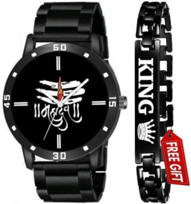 Vtrack Mahakal Big Dial All Black Analog Watch With Bracelet For Men Analog Watch  - For Men