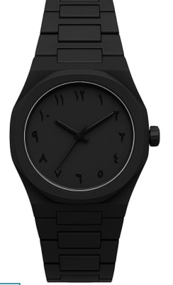 SABR Sabar watch Sabar Analog Watch  - For Men & Women