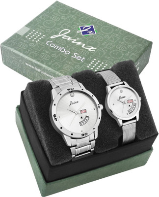 JAINX Steel Chain Day & Date Feature Dial Analog Watch  - For Couple