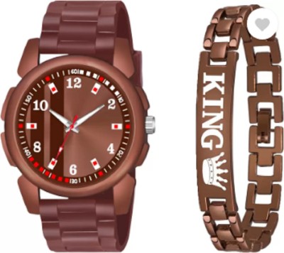 Miss Perfect Men New Brown Case BrownPata Dial Brown NEW PU Strap With King Bracelet Analog Watch  - For Men