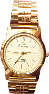 Swarna Analog Watch  - For Men