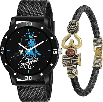 SHURAI w.b_sets combo watch Good display Black Dial Adjustable Stainless Steel Watch and King Bracelet Analog Watch  - For Men