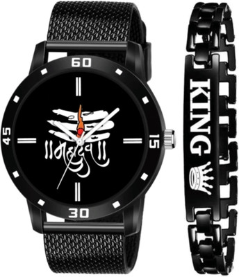 Vtrack Analog Watch  - For Men
