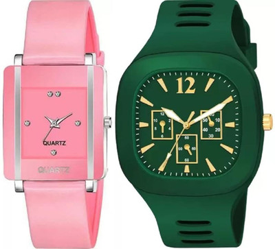 RSM Analog Watch  - For Boys & Girls