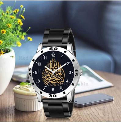 PRATHSHYA ENTERPRISE IW002-NUM-AVO-SIL-CDBLK ISLAMIC Bismillah Design Round Dial Black Silicone Strap Muslim Analog Watch  - For Men
