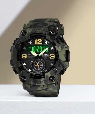 SKMEI 1637 Sports Digital Analogue Camouflage Army Green Waterproof Shock Resistant Fashionable And Sport Attractive Rain Resistant Sports Watch Analog-Digital Watch  - For Men