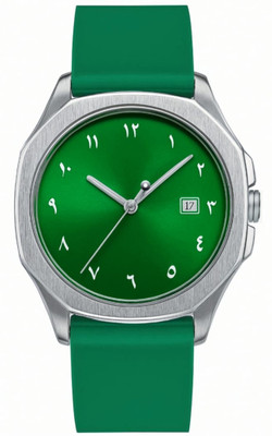 Zivaal Arabic aura watch Arabic watch Analog Watch  - For Men