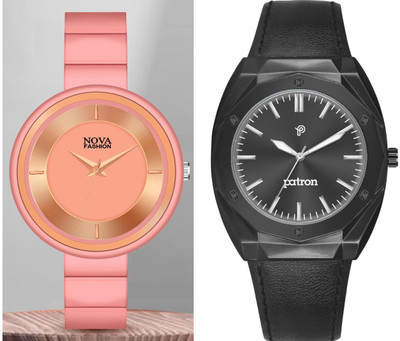 NOVA Trendy Looks Chain Wrist Couple Watch Analog Watch  - For Couple