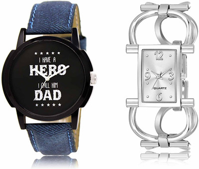 ROTATE LR07-LR297 Analog Watch  - For Men & Women