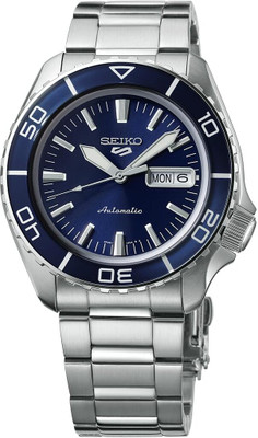 Seiko Analog Watch  - For Men