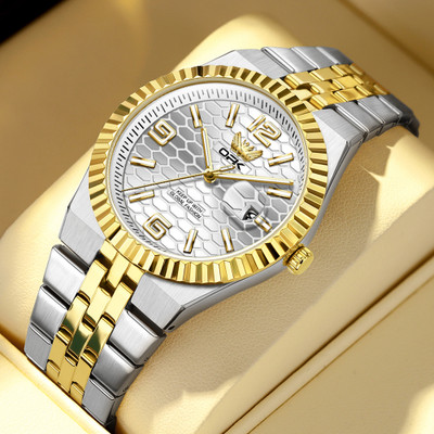 OPK Analog Watch  - For Men