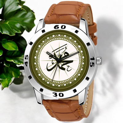 Talgo Prophet Muhammad Fancy Design Stylish MUHAMMAD Dial Beige Leather Strap Men Wrist Watch Analog Watch  - For Men